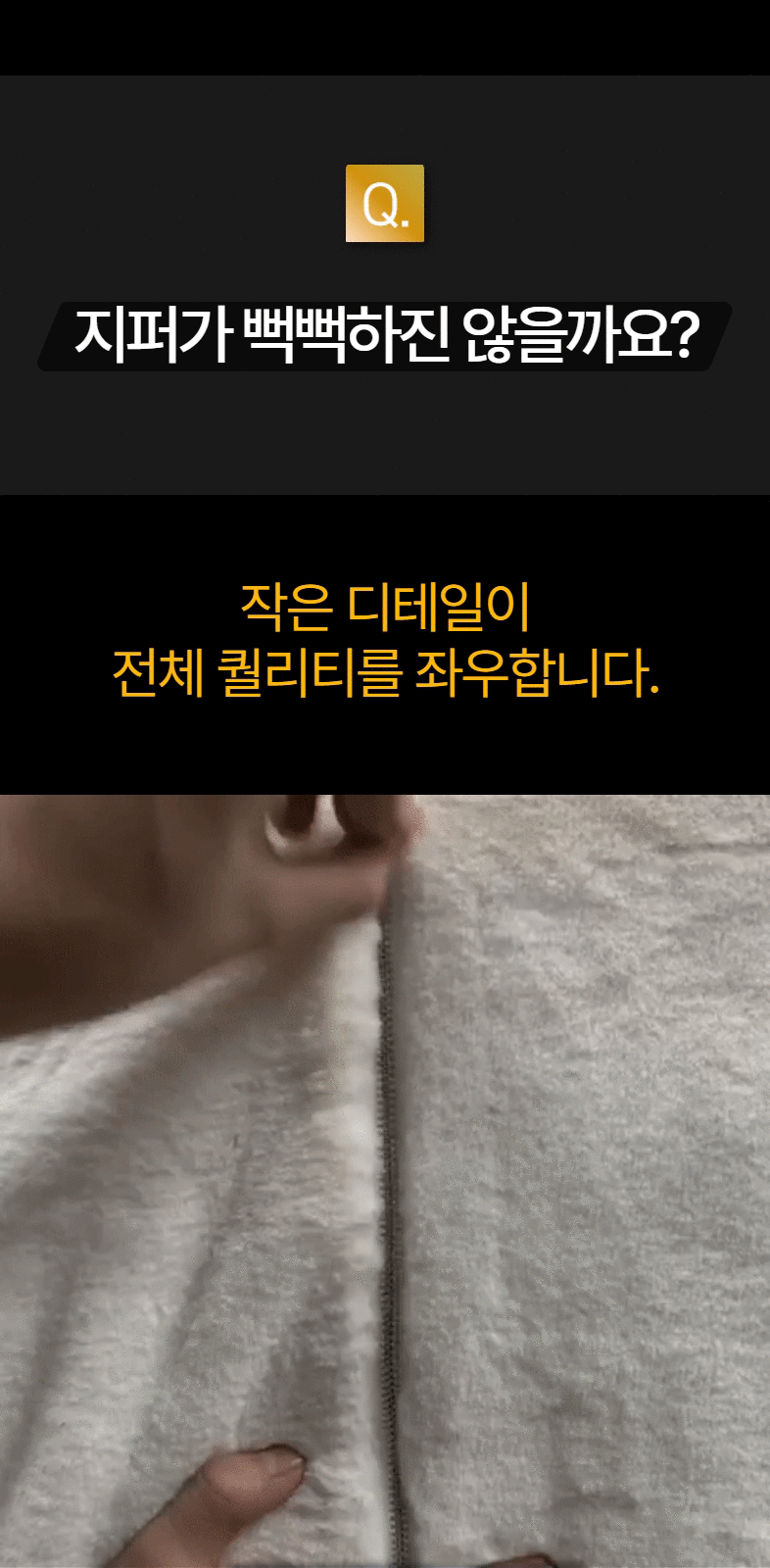 [겨울히트템] 밍크 후리스 점퍼 빅사이즈 오버핏 털 아우터 후드 양털 가을 겨울 숏 패딩 상세 이미지 24