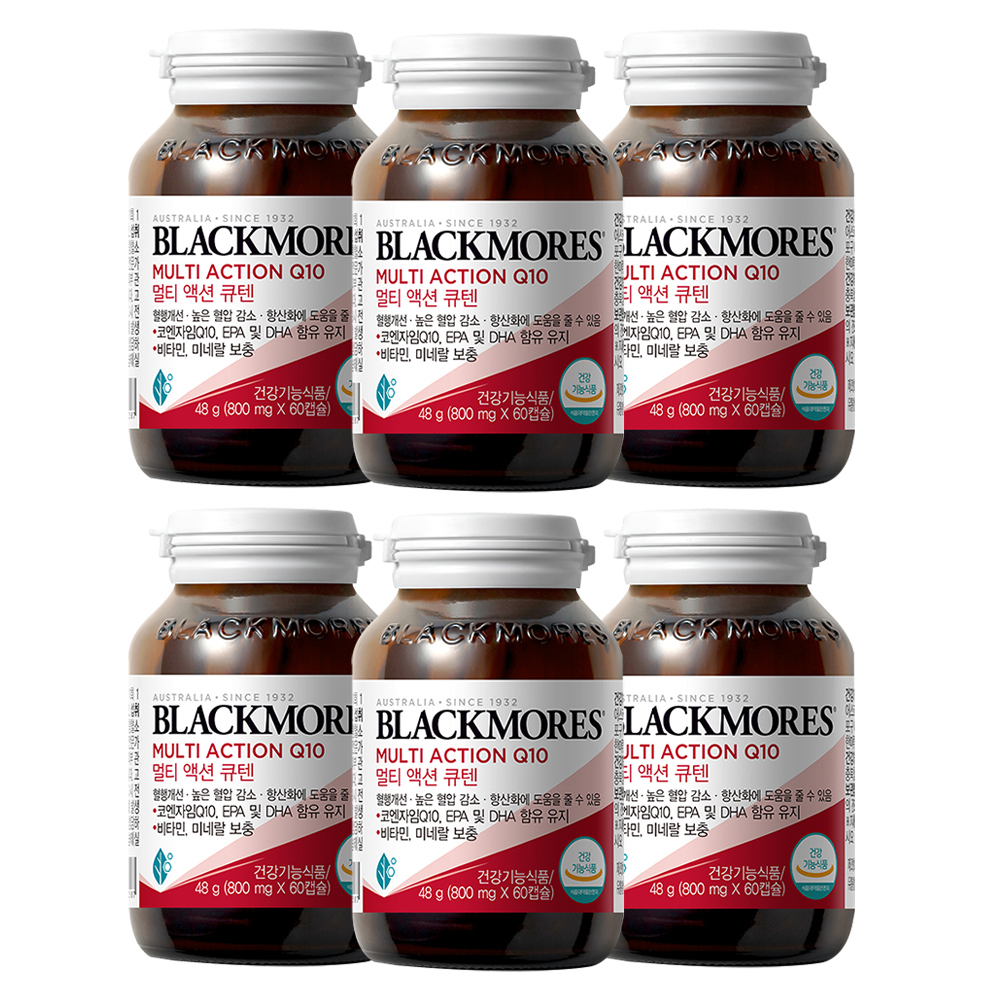 블랙모어스 멀티 액션 큐텐 60캡슐 6병 제품 이미지