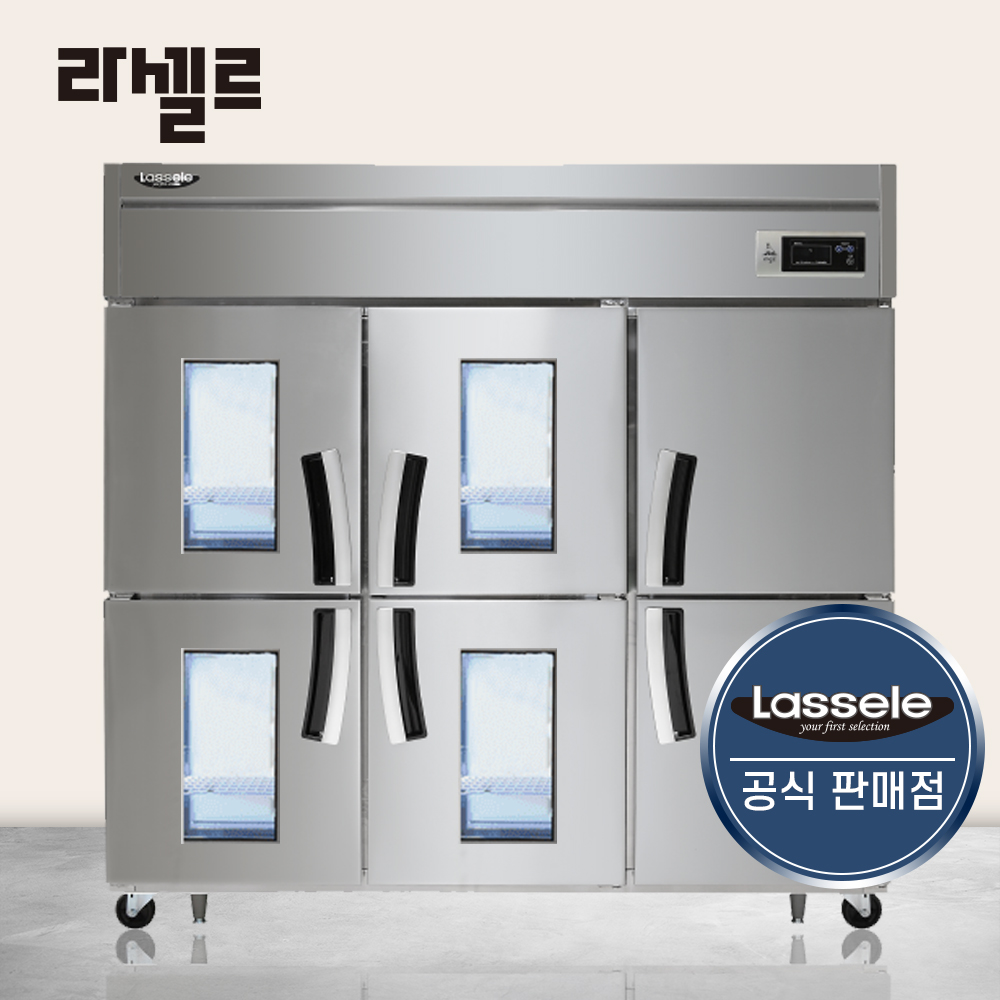 라셀르 65박스 1/3냉동 LS1665RF4G 간냉식 유리문 제품 이미지