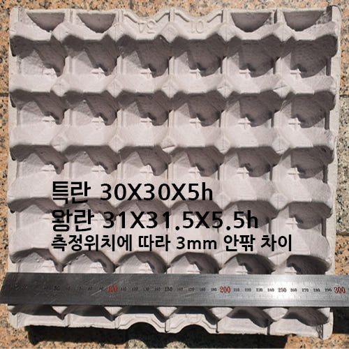 thumbnail-8