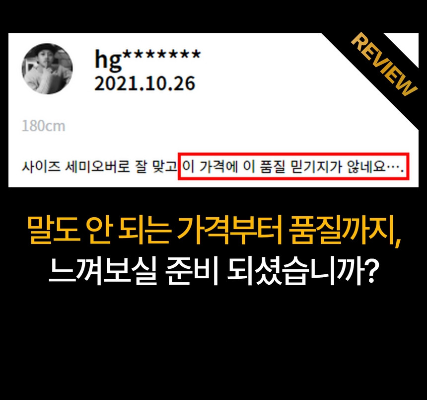 [겨울히트템] 밍크 후리스 점퍼 빅사이즈 오버핏 털 아우터 후드 양털 가을 겨울 숏 패딩 상세 이미지 9