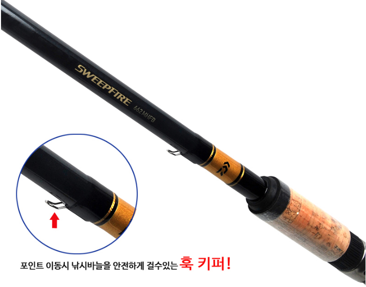 다이와 스윕파이어 SWD 로드 바다 민물 겸용 루어낚시대 루어대 - 상세 이미지 3