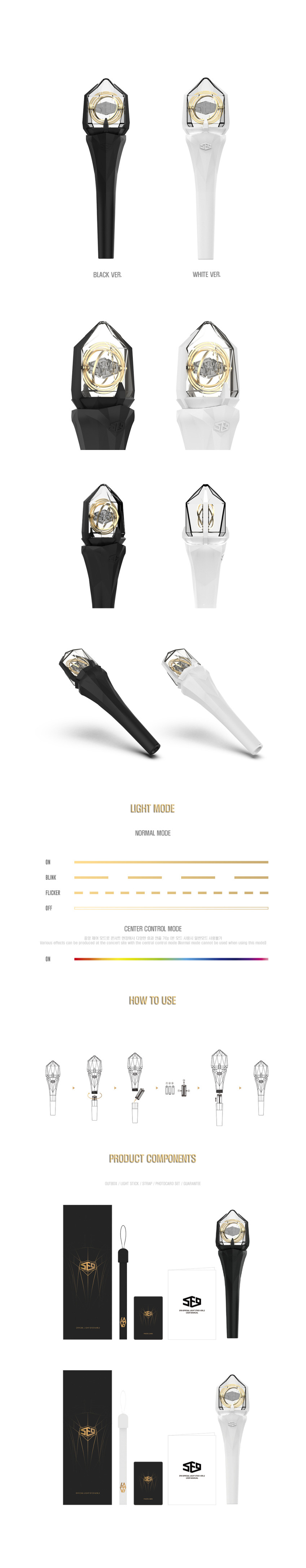 SF9 Lightstick