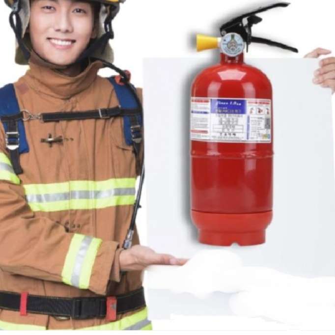 업소용 소화기 1.5kg 카페 캠핑장 음식점 소화기 학교 소화기 훈련용 - 메인 이미지