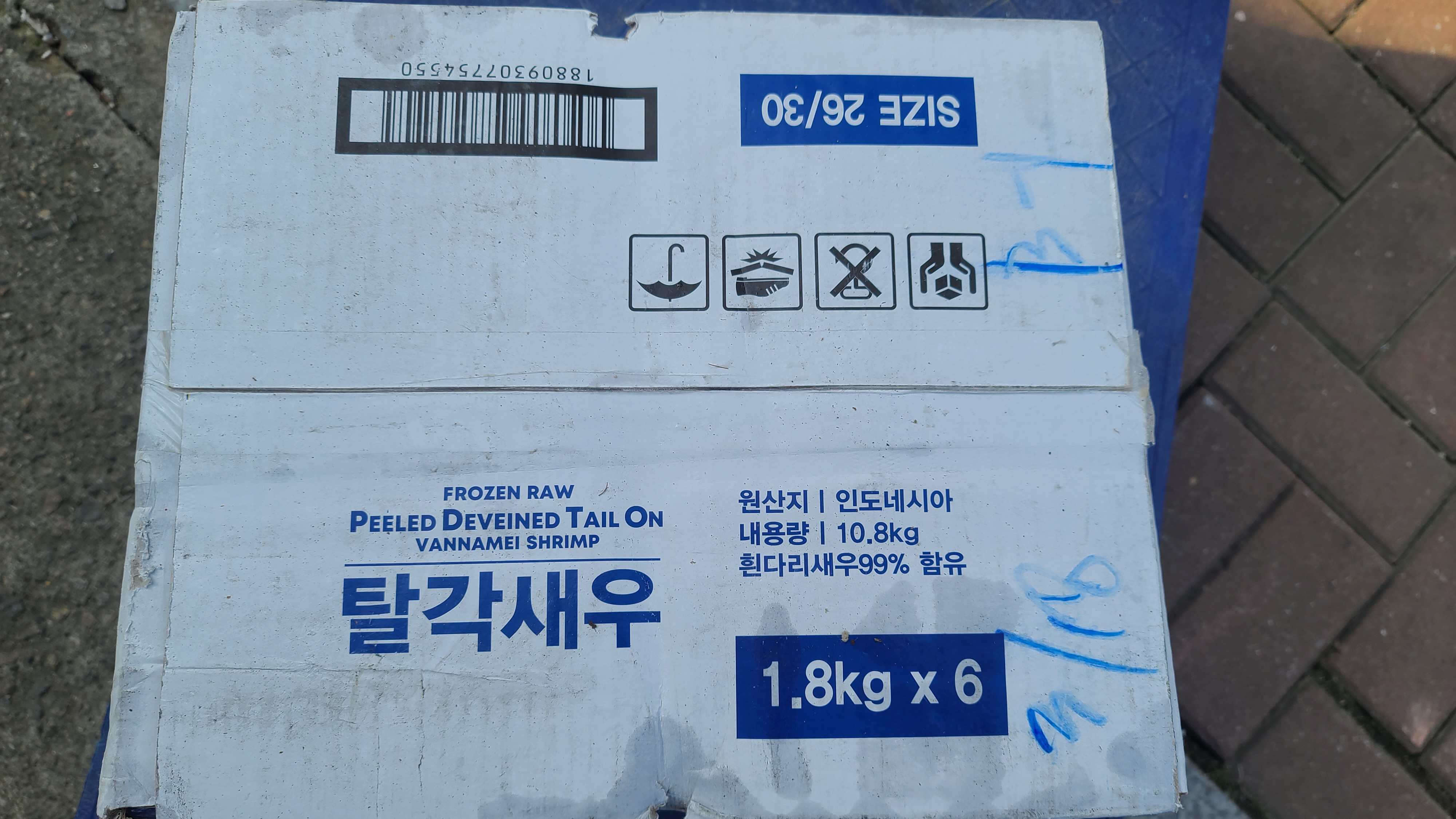[탈각새우]26/30 베트남,흰다리새우,꼬리유,두절탈각새우 1.8kg 블럭 - 상세 이미지 4