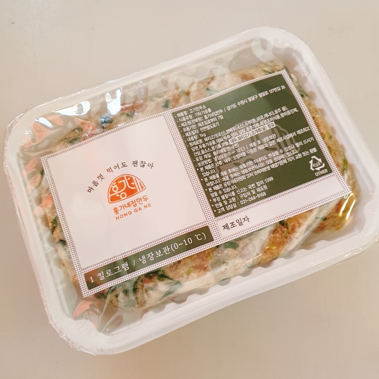 [홍가네집만두] 만두빚기 명절전 한돈 수제 고기만두소 1kg - 상세 이미지 4