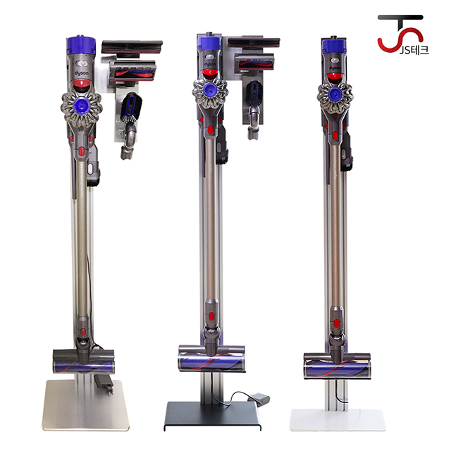 다이슨 청소기 거치대 스탠드형 (디지털슬림 V15 V12 V11 V10 V8 V7 호환)