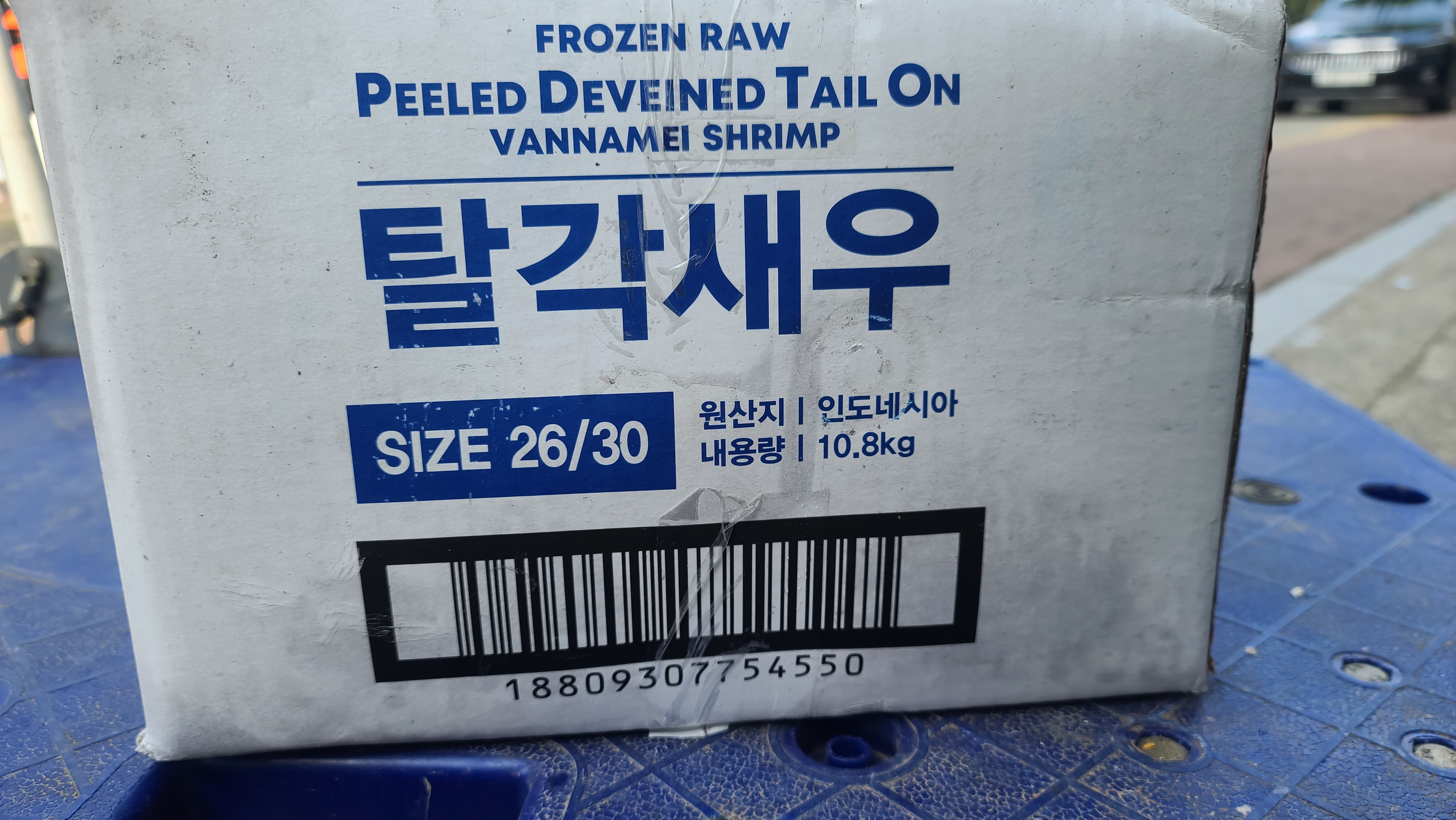 [탈각새우]26/30 베트남,흰다리새우,꼬리유,두절탈각새우 1.8kg 블럭 - 상세 이미지 3