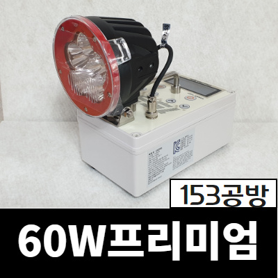 153공방 스토어 로고