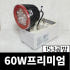 153공방 로고