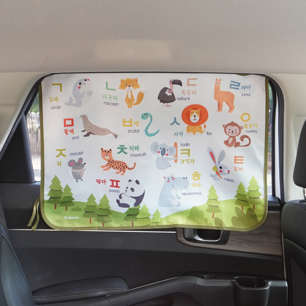 [불스원]아기 차량용 햇빛가리개 자석 암막 커튼 한글