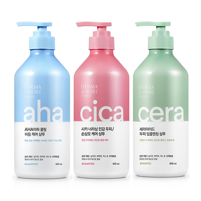 더마앤모어 두피 손상모 케어 샴푸 / 린스 600ml X2개 - 메인 이미지