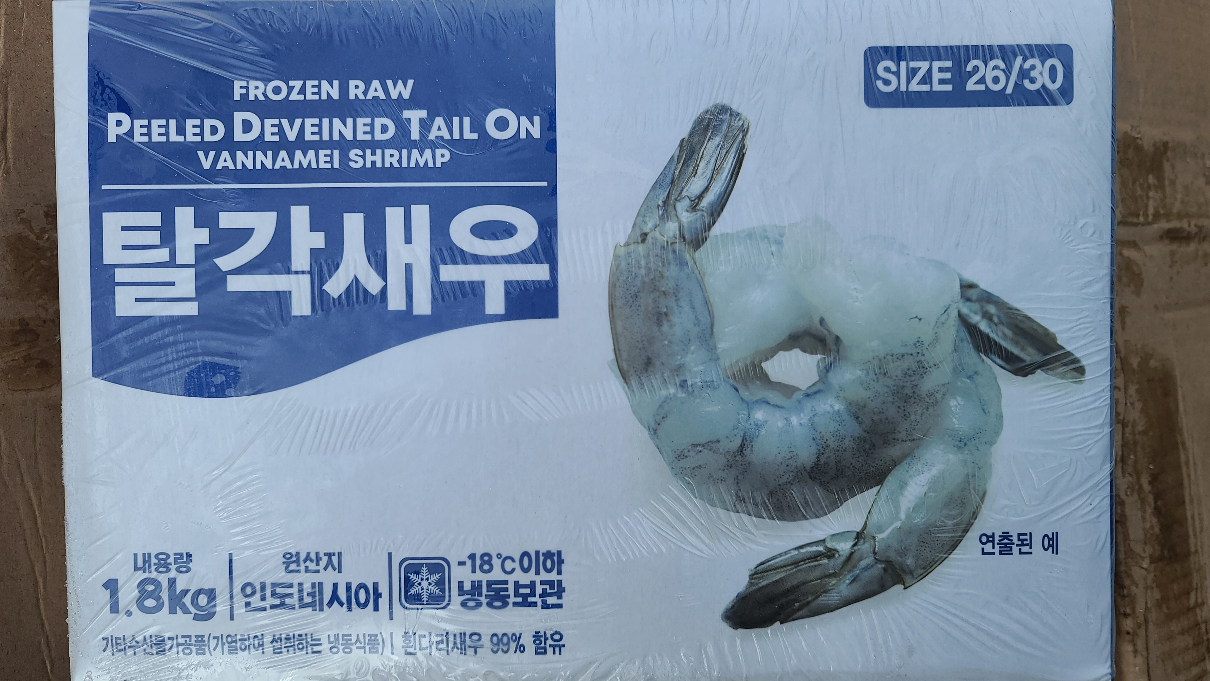 [탈각새우]26/30 베트남,흰다리새우,꼬리유,두절탈각새우 1.8kg 블럭