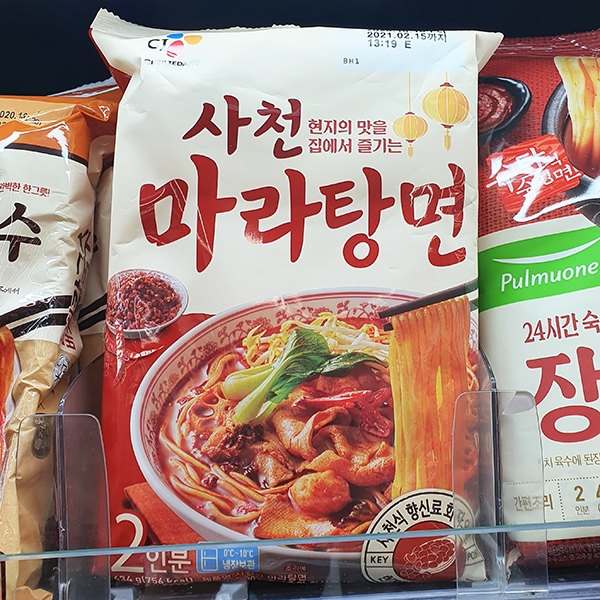 CJ 사천 마라탕면 2인 434g : 쿨룩스토어