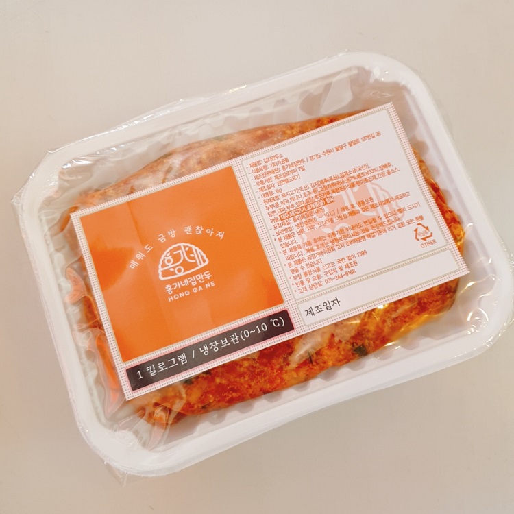 [홍가네집만두] 명절전 만두빚기 매콤한 수제 김치만두소 1kg - 상세 이미지 4