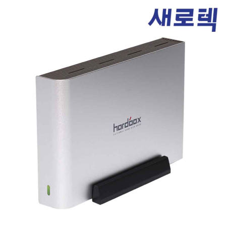 위즈플랫 HardBox i3Plus USB3.2 Gen2 외장하드 (4TB)