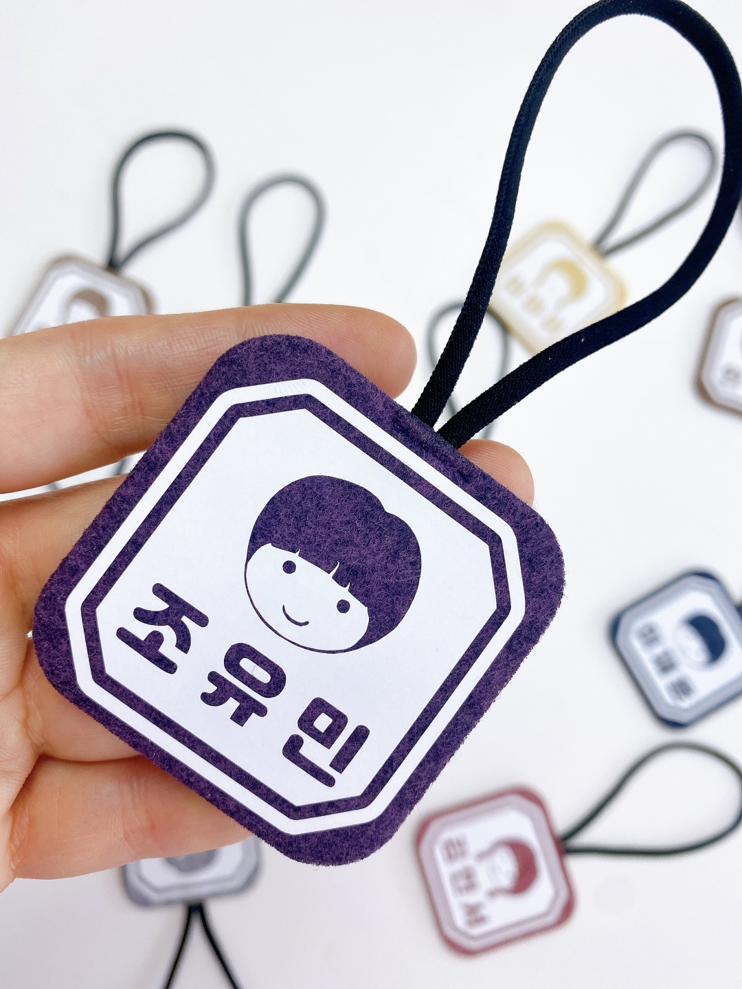 네임택 이름표 네임고리 유치원 어린이집답례품 스티커 낮잠이불가방 열쇠고리 키링 끈형 이미지 8
