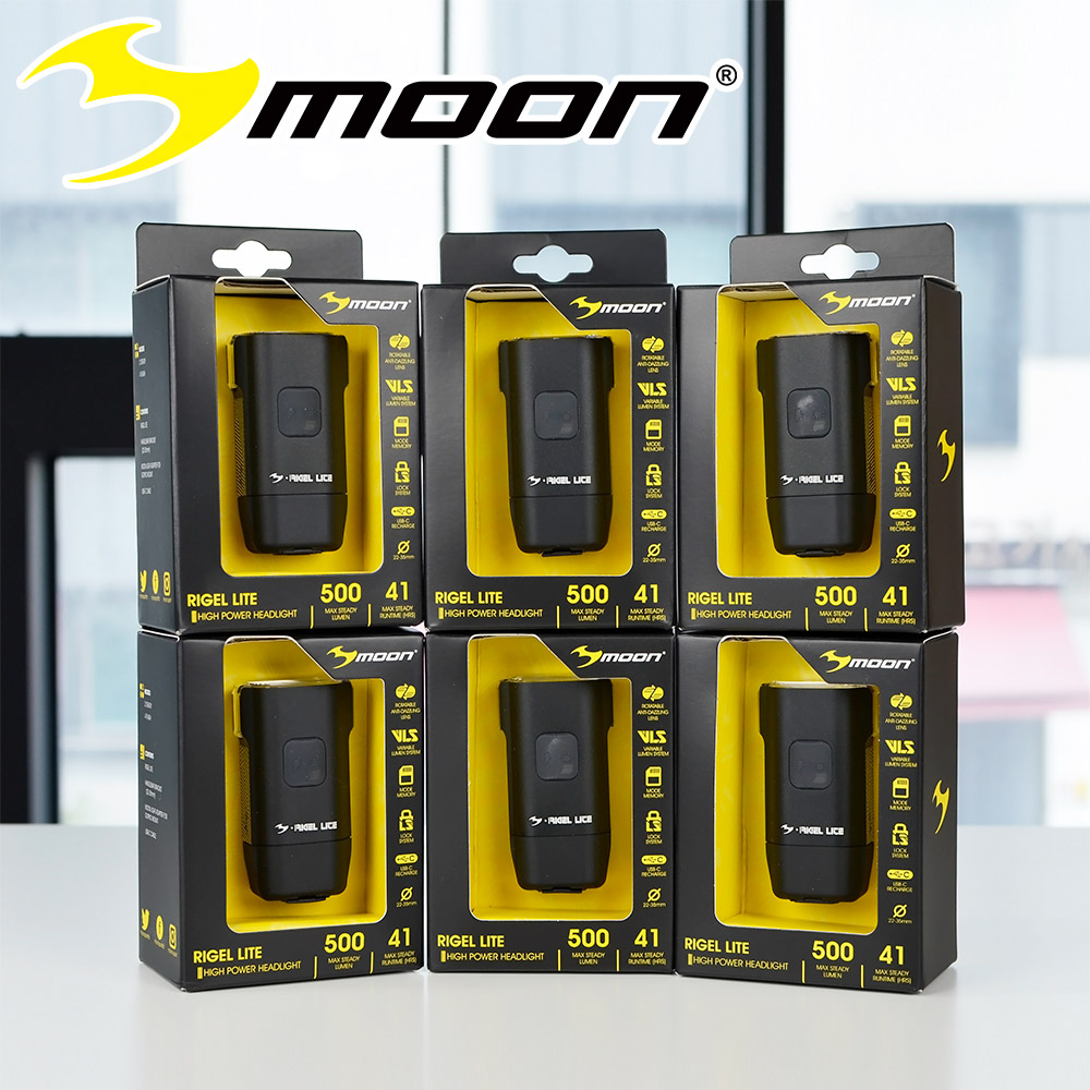 문라이트 라이젤 자전거 전조등 라이트