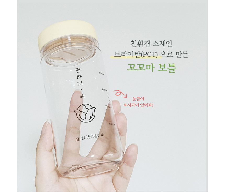 Gunsan Little Cabbage Porridge_007.jpg