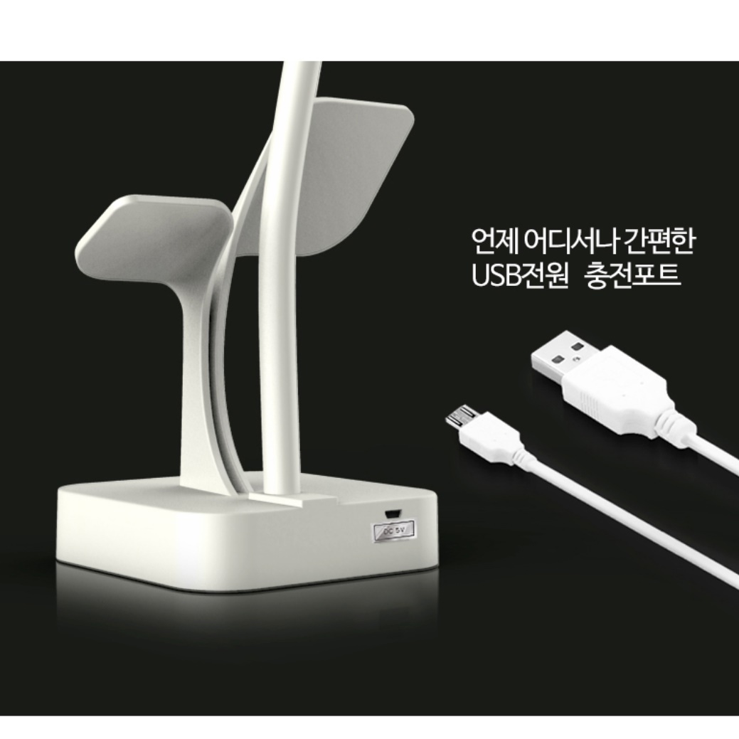 탁상용 스탠드 학습용 스탠드 책상용스탠드 책상 전등 공부용 조명 - 상세 이미지 2