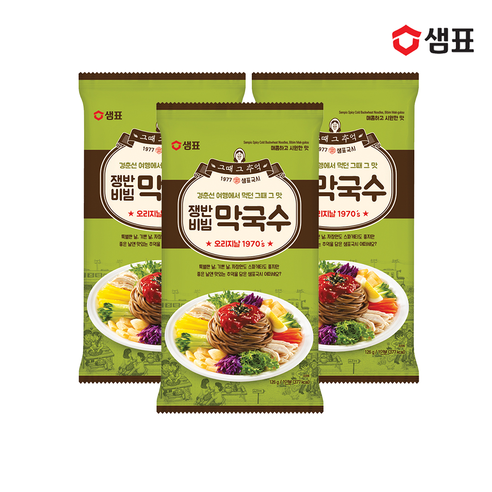 샘표 국수 9종 6+6봉 골라담기 (칼국수 비빔 잔치국수 막국수 닭칼국수 멸치국수) 이미지 7