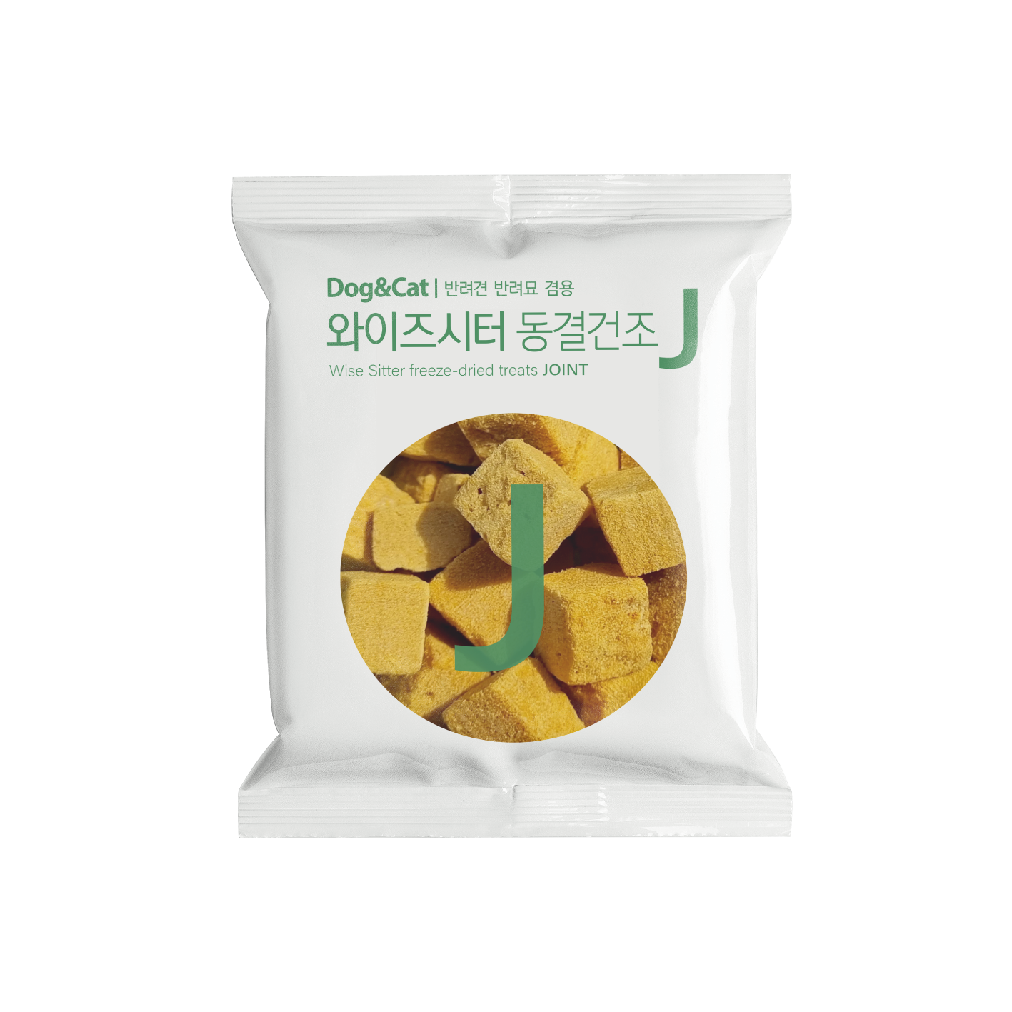 와이즈시터 동결건조 J 관절건강 50g (5gx10ea) 강아지간식 - 상세 이미지 2