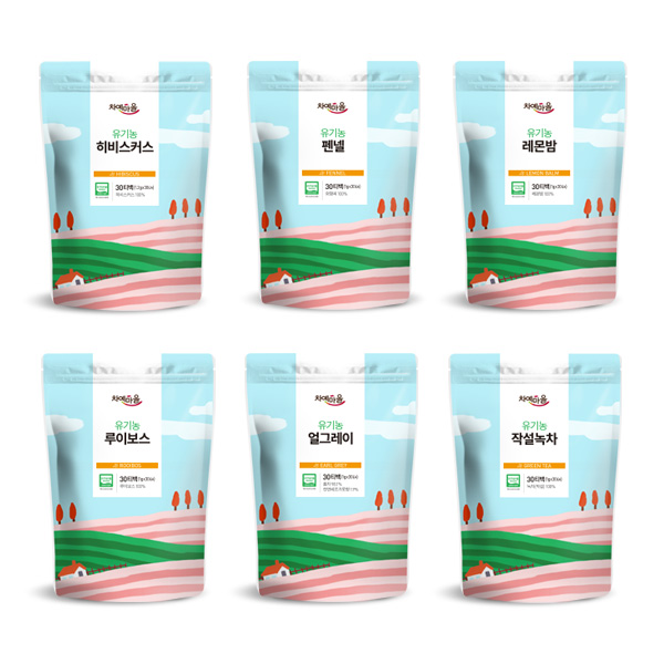 티백 30개입 유기농 로즈힙 히비스커스 캐모마일 페퍼민트 라벤더 로즈마리 레몬그라스 레몬밤 차 - 상세 이미지 2