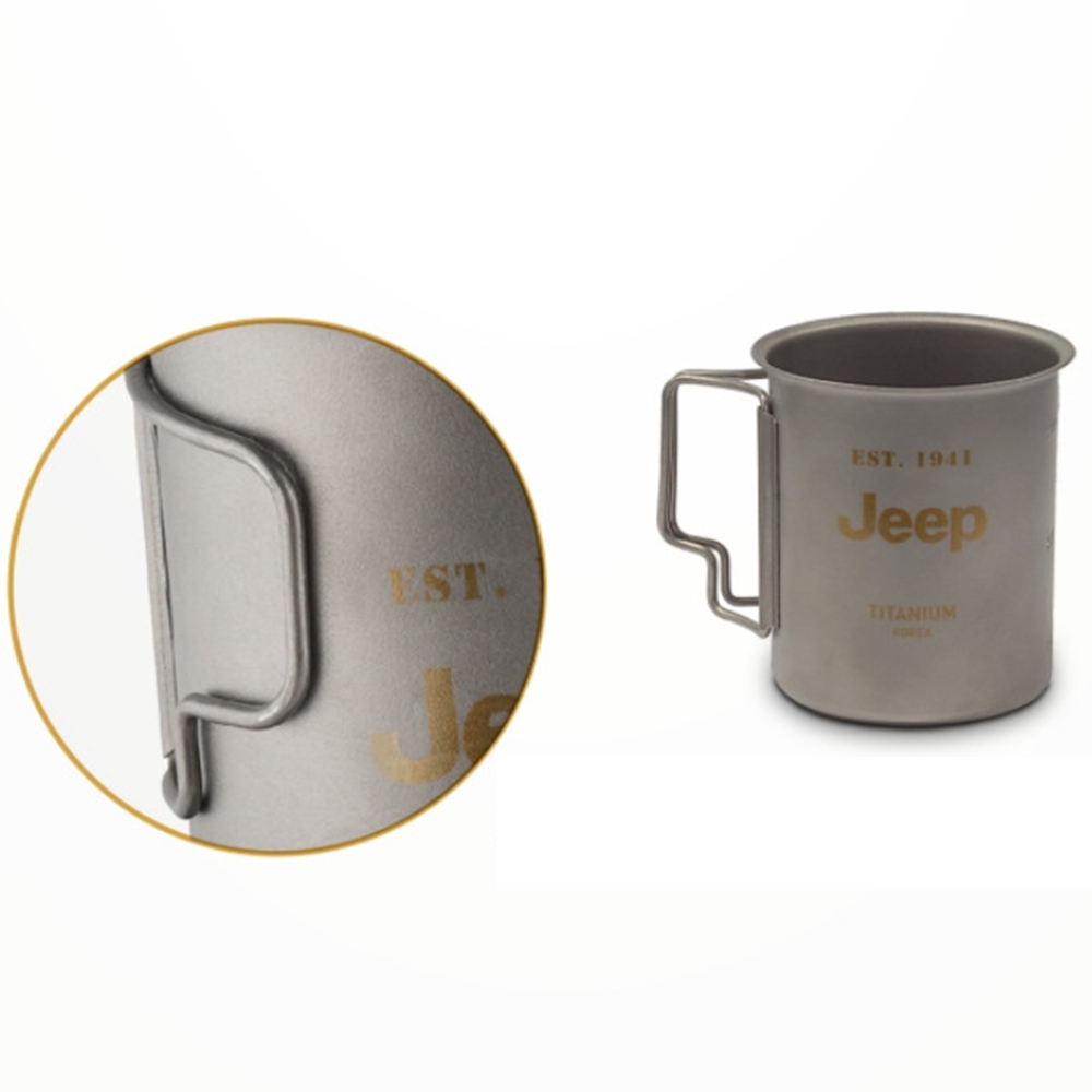 JEEP 지프 티타늄 머그 컵 320ml - 상세 이미지 2