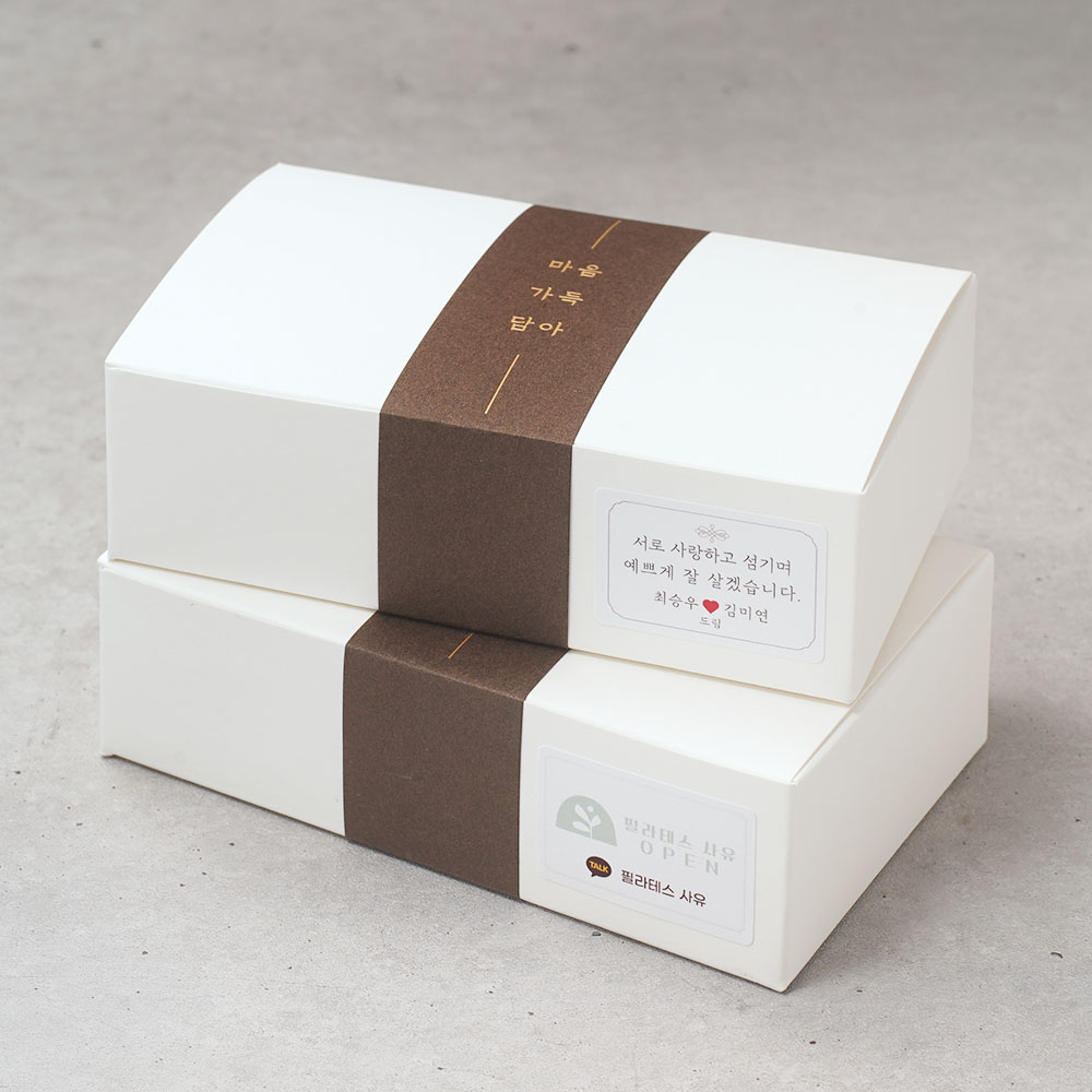 여섯별이야기 핑크솔트 소금 깨 답례품 웨딩 조문 돌 잔치 개업 승진 마음가득 세트 - 상세 이미지 4