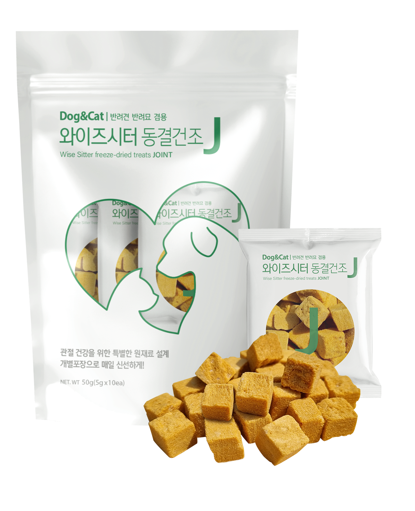 와이즈시터 동결건조 J 관절건강 50g (5gx10ea) 강아지간식 - 상세 이미지 3
