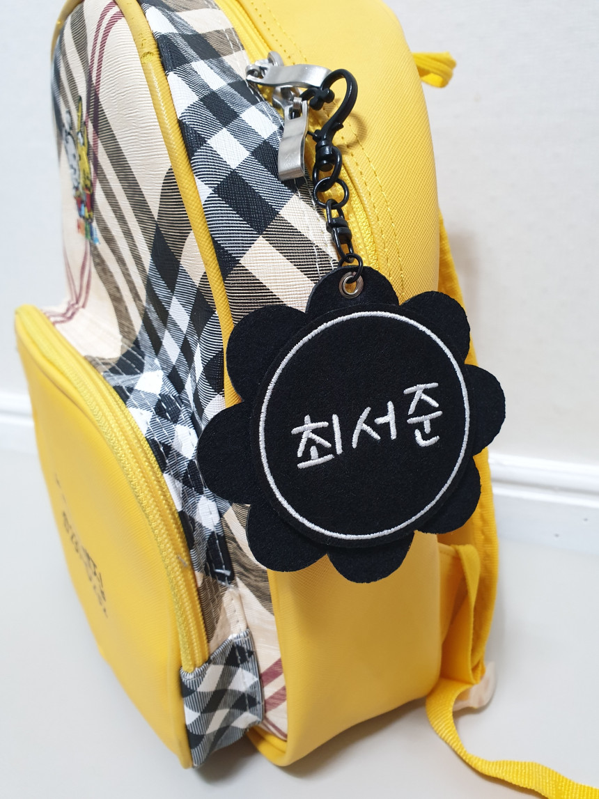 데이지꽃 자수네임택 어린이집 유치원 이름표
