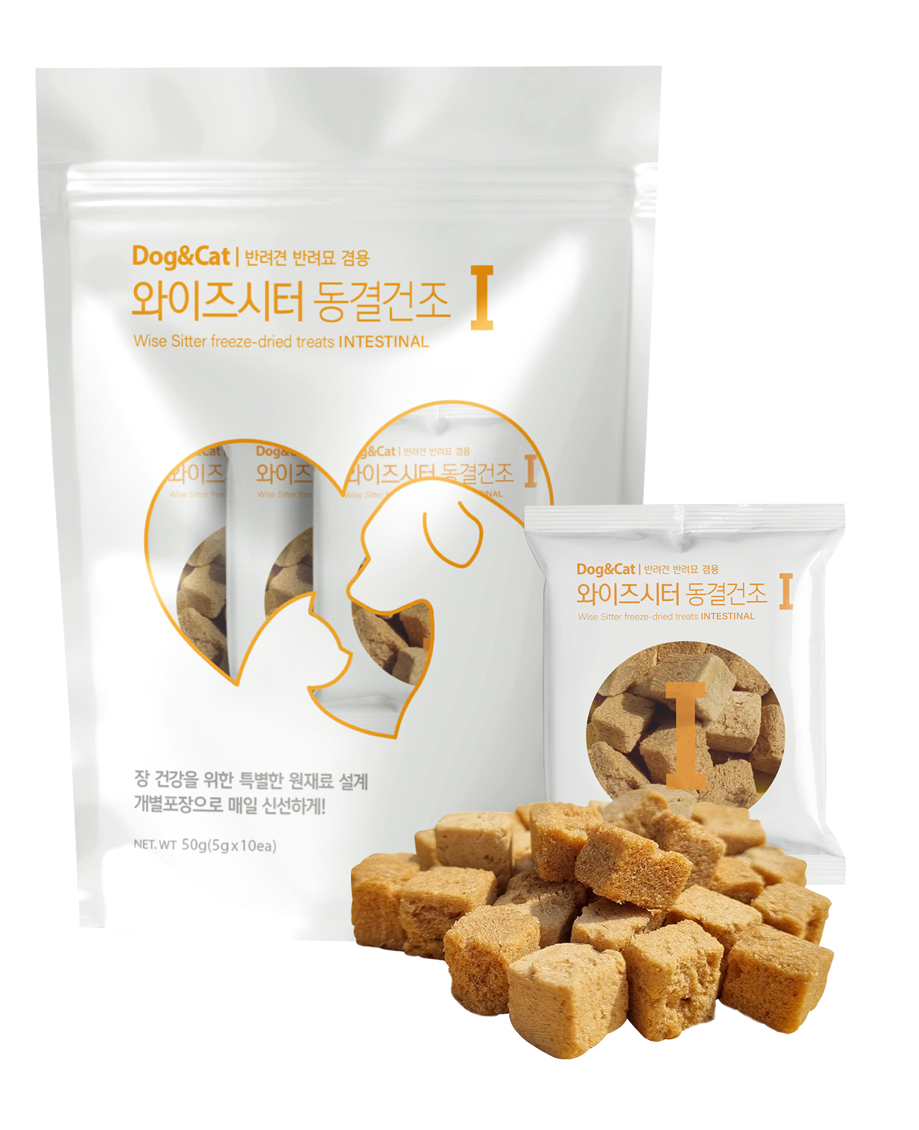 와이즈시터 동결건조 I 장건강 50g (5gx10ea) 강아지간식 - 상세 이미지 3