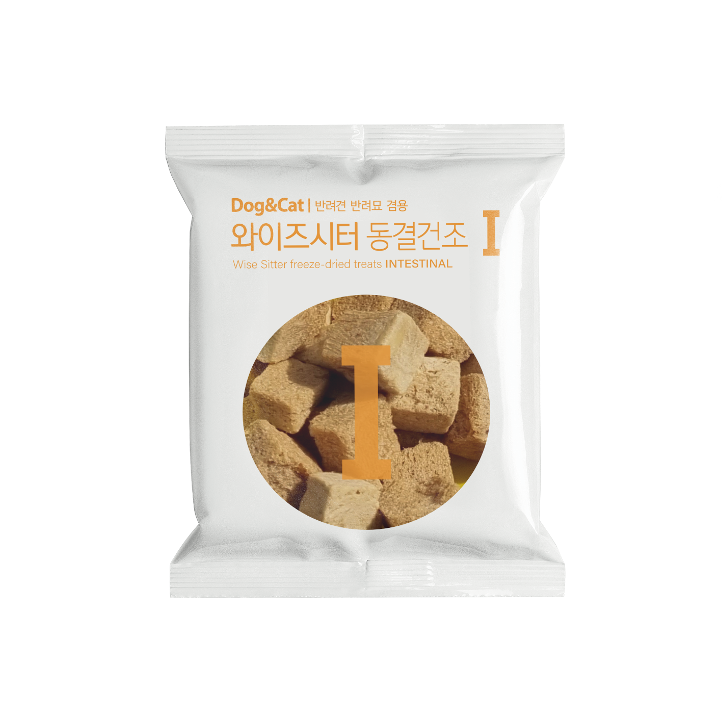 와이즈시터 동결건조 I 장건강 50g (5gx10ea) 강아지간식 - 상세 이미지 2