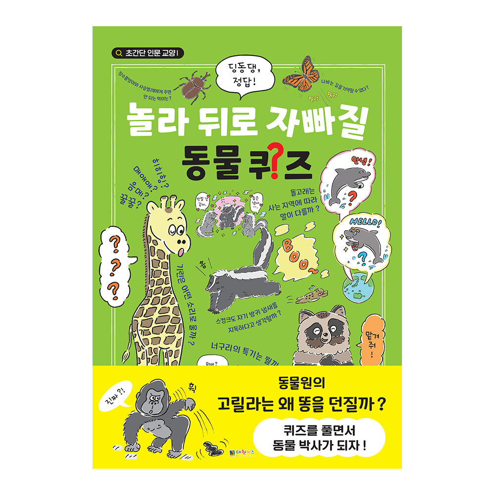 상품 이미지 1