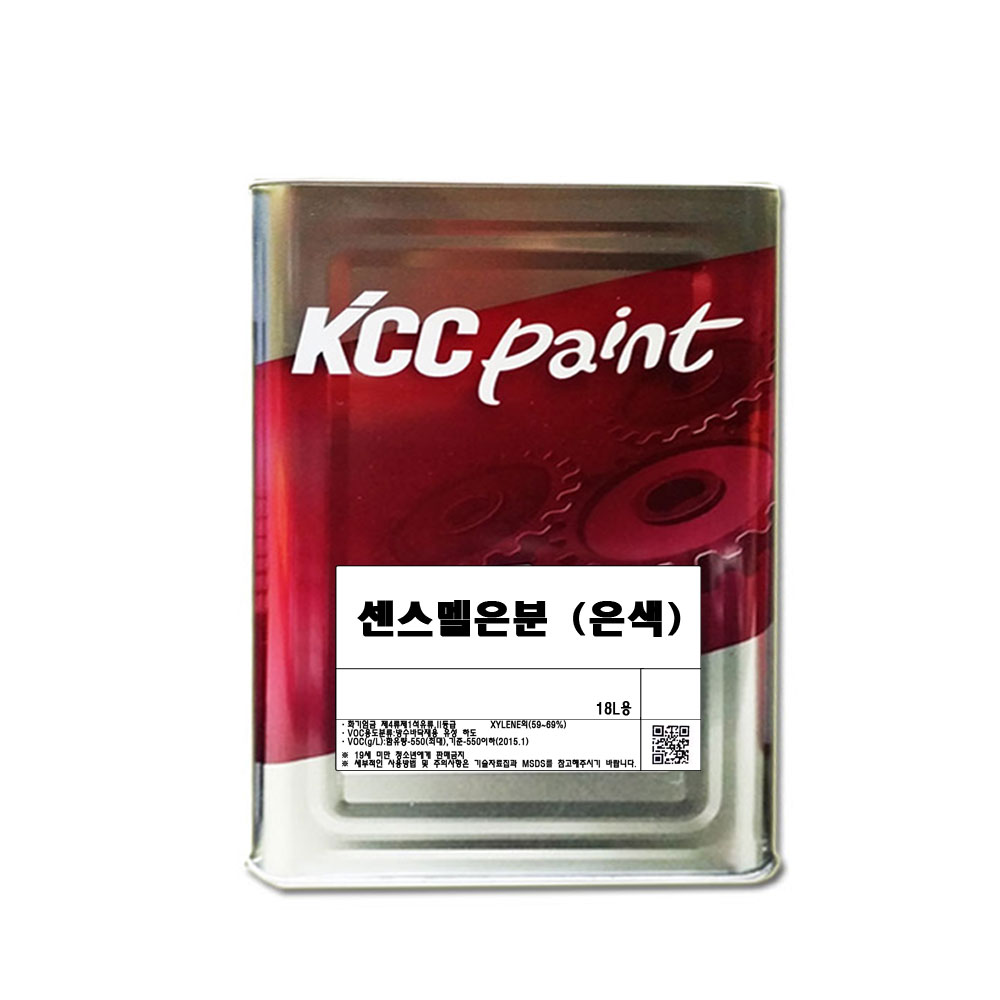 KCC 센스멜 은분페인트 18L 은색 실버 - 상품 이미지