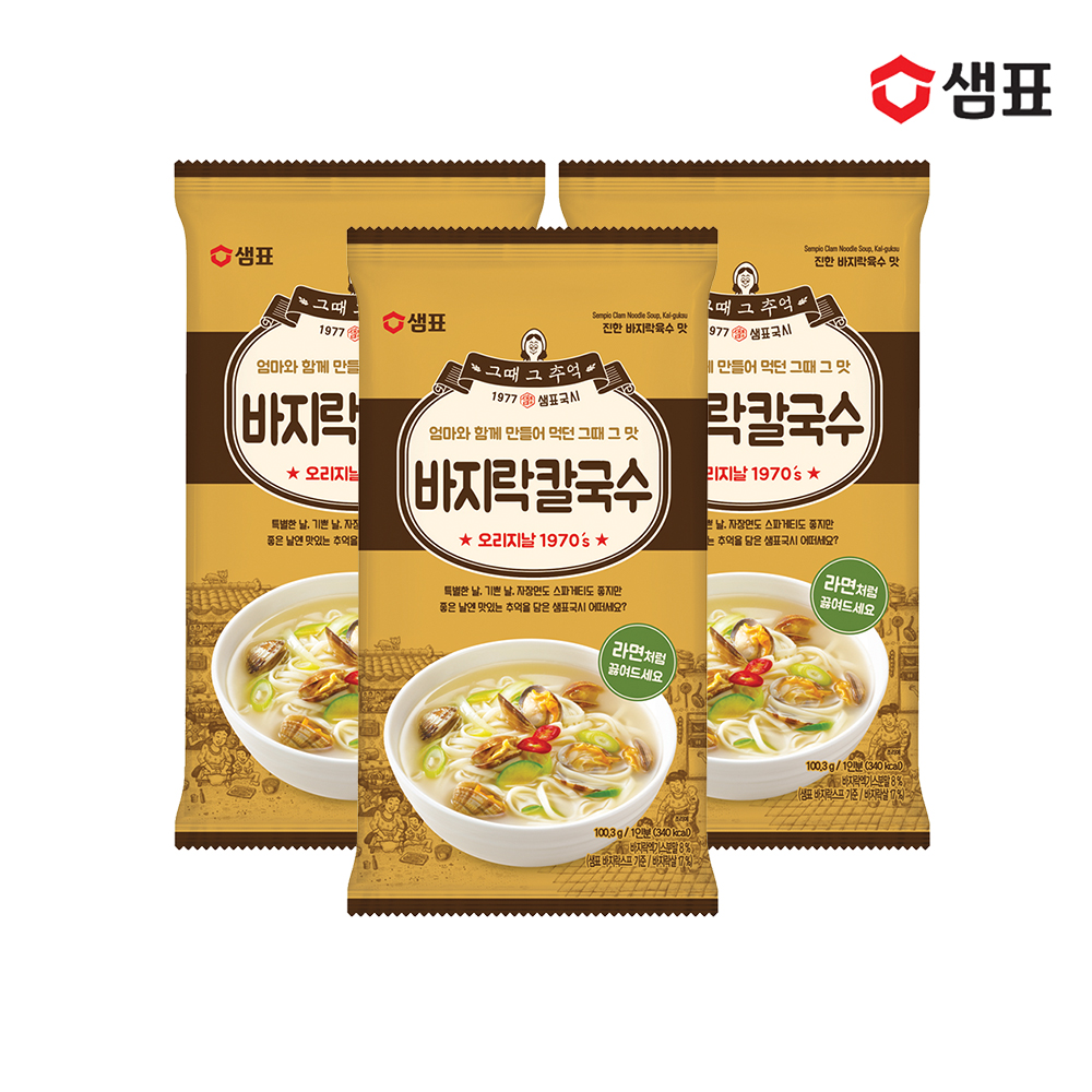 샘표 바지락칼국수 100g 3봉 - 상품 이미지