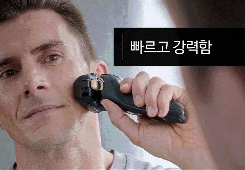 파나소닉 ES-LV67 5중날 람대쉬 전기 면도기 판매처 상세 정보 이미지 3