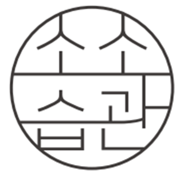 소소습관 스토어 로고