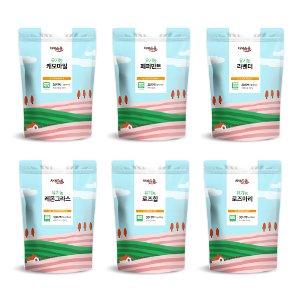 티백 30개입 유기농 로즈힙 히비스커스 캐모마일 페퍼민트 라벤더 로즈마리 레몬그라스 레몬밤 차 - 메인 이미지