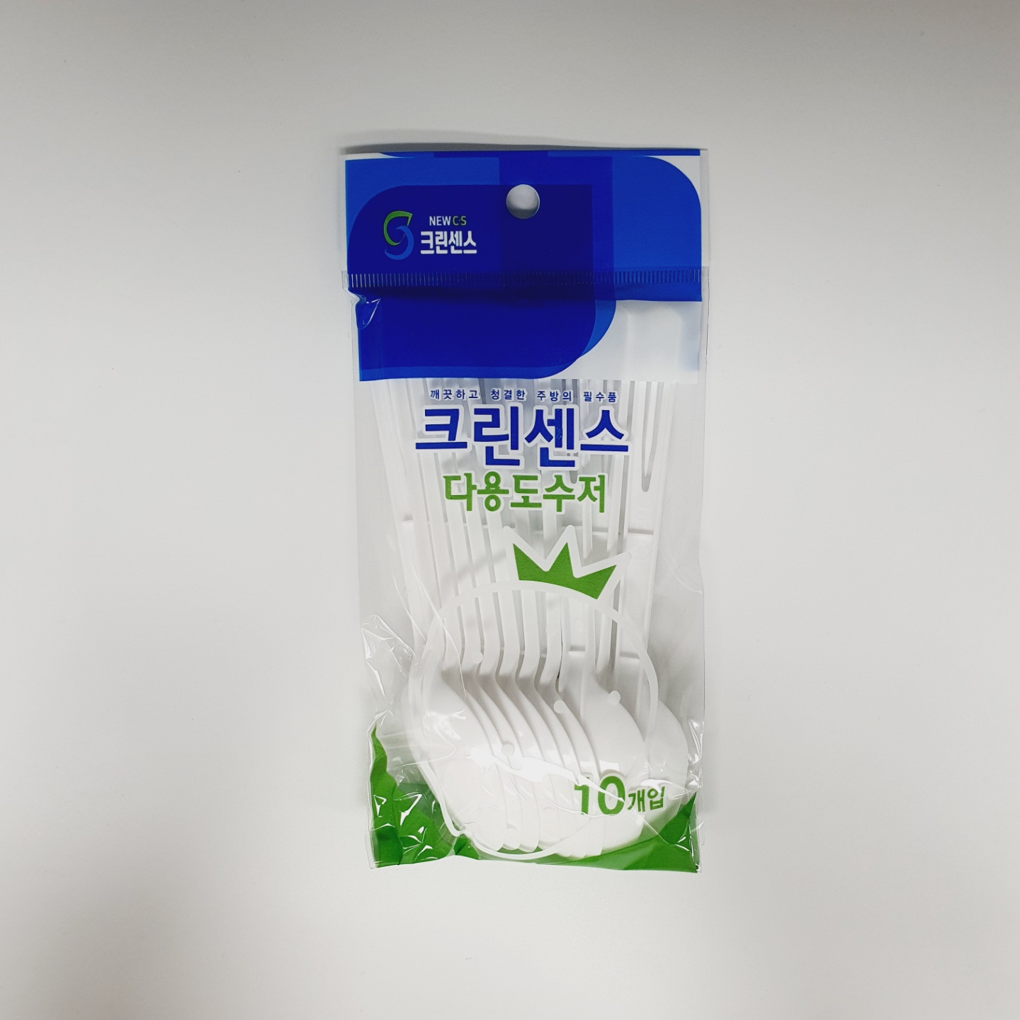 크린센스 다용도수저 10개입 (0799) - 상품 이미지