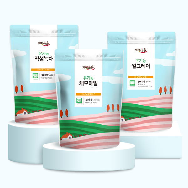 티백 30개입 유기농 로즈힙 히비스커스 캐모마일 페퍼민트 라벤더 로즈마리 레몬그라스 레몬밤 차 - 상세 이미지 3