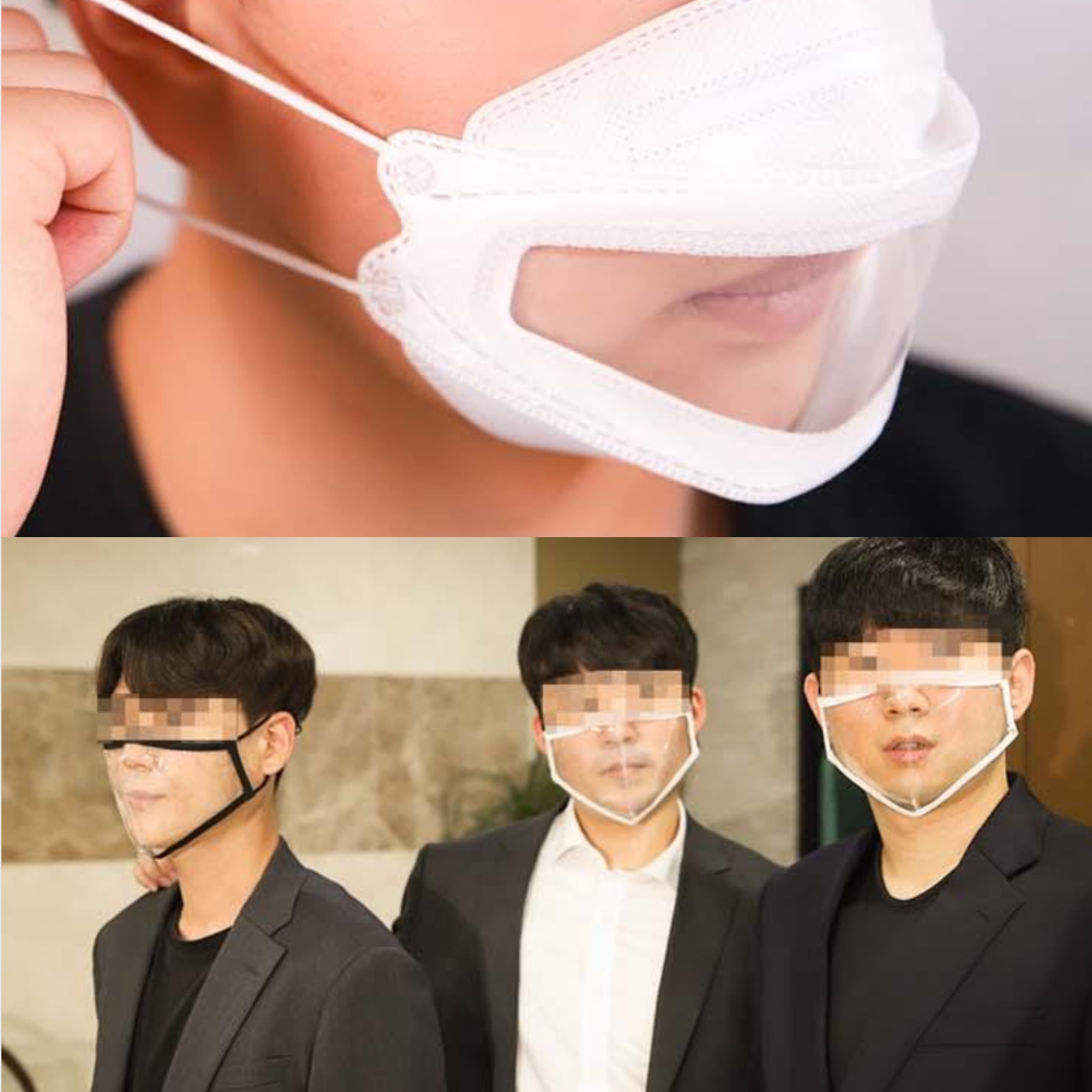 립 리딩 마스크 입 투명 마스크 사각형 강의용 선생님 마스크 - 메인 이미지
