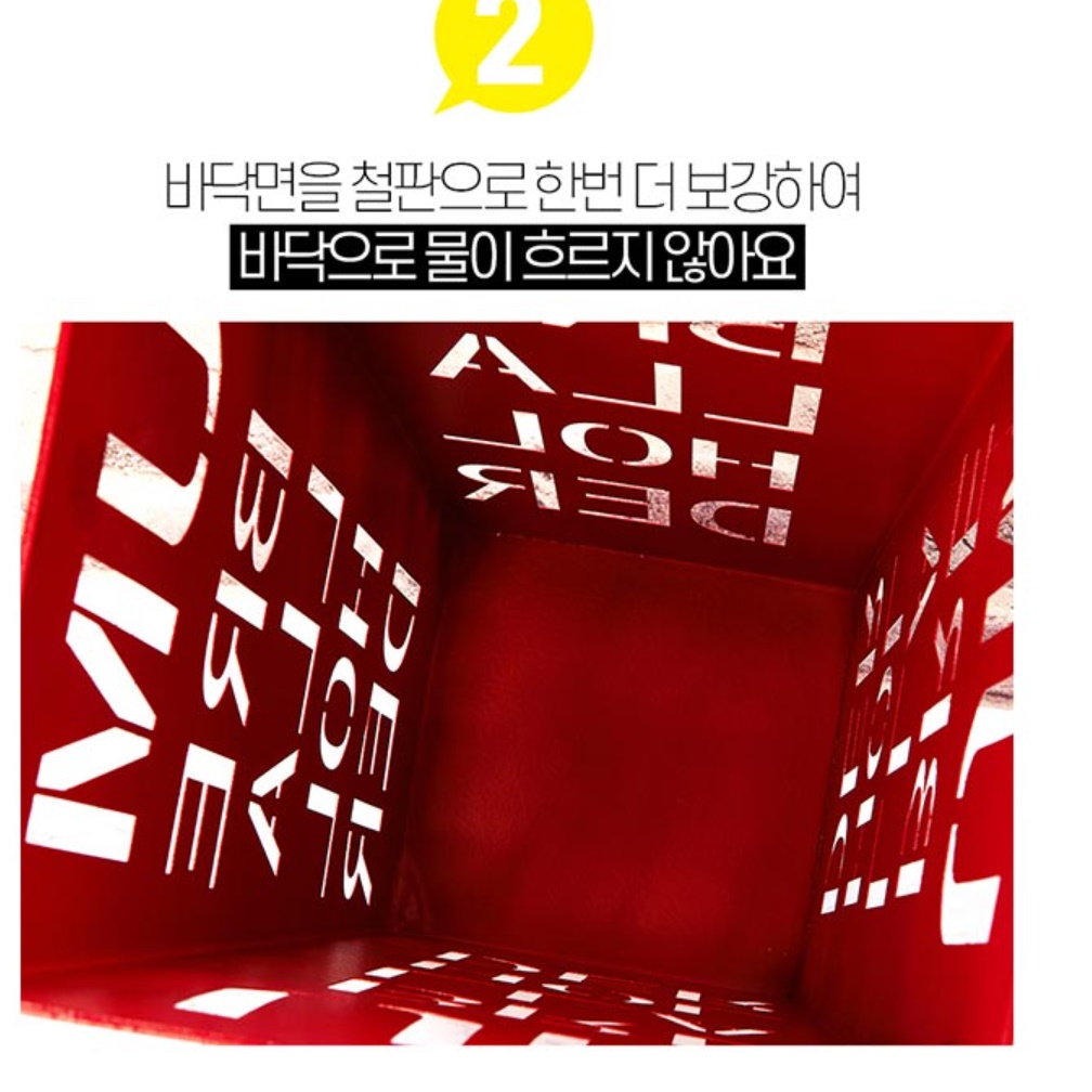 모던 우산 꽂이 회사 식당 매장 업소용 우산꽂이 함 - 상세 이미지 5