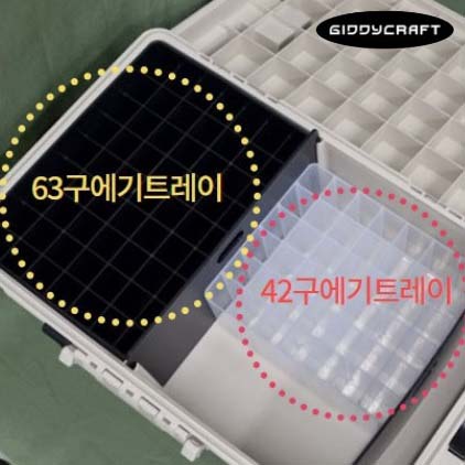 기디크래프트 에기트레이 태클케이스 63구 에기케이스 국산 에기꽂이 - 상세 이미지 3