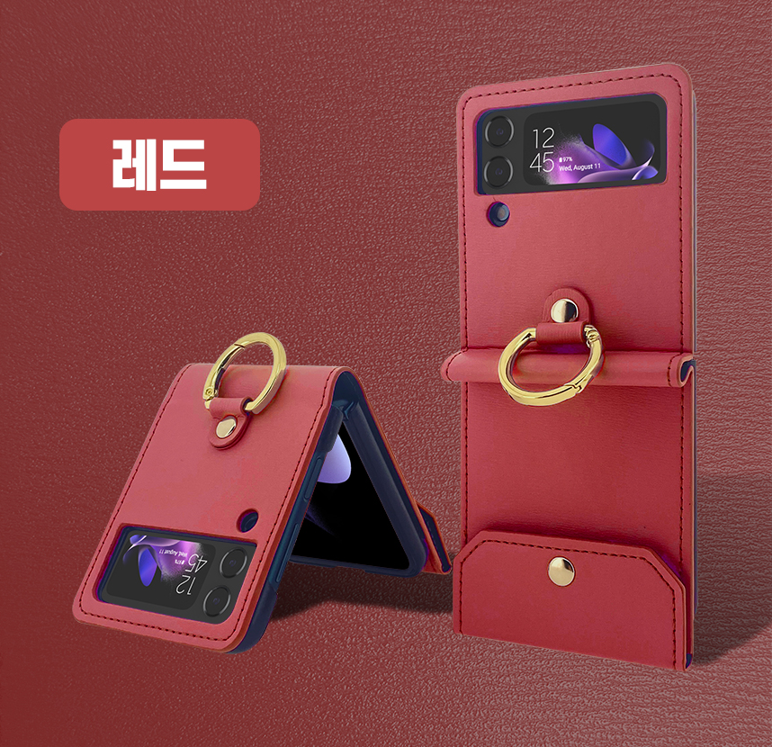 갤럭시 Z플립4 케이스 플립4 힌지보호 카드 수납 링 이미지 7