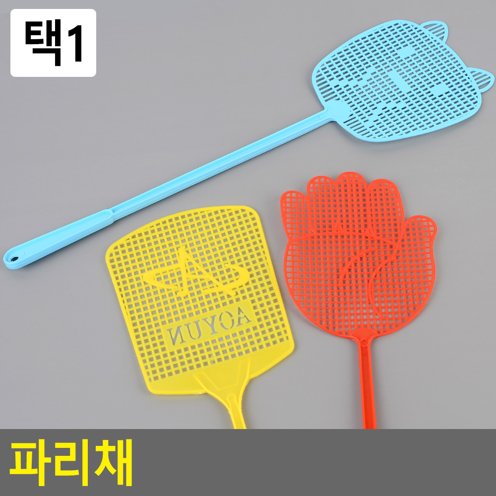 옛날 파리채 모기 모기채 초파리 날파리채 - 상세 이미지 5