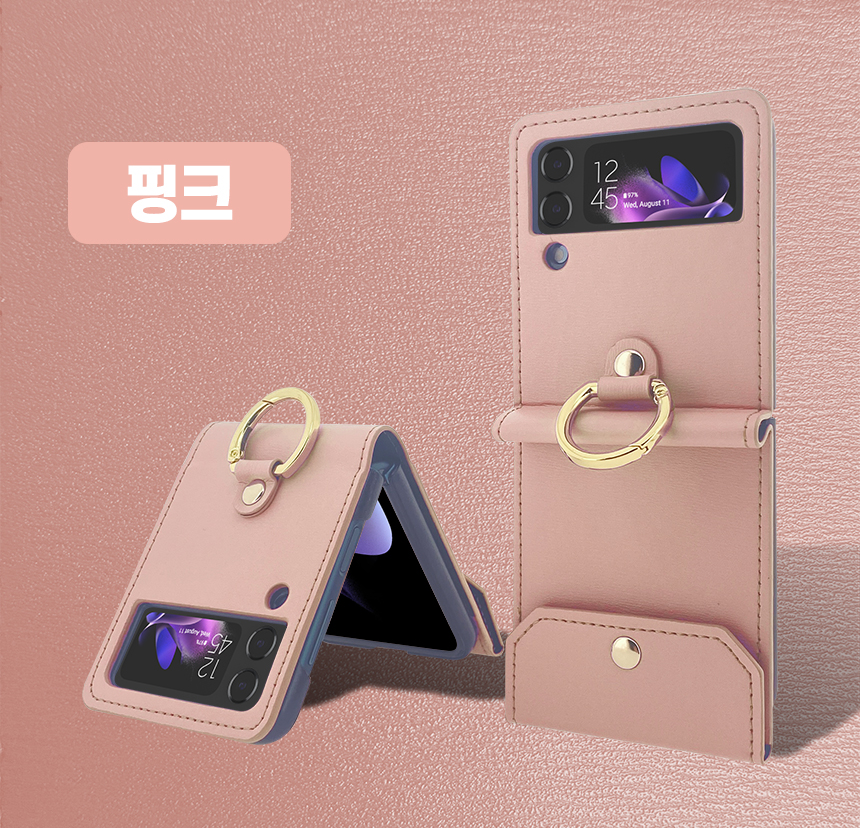 갤럭시 Z플립4 케이스 플립4 힌지보호 카드 수납 링 이미지 8