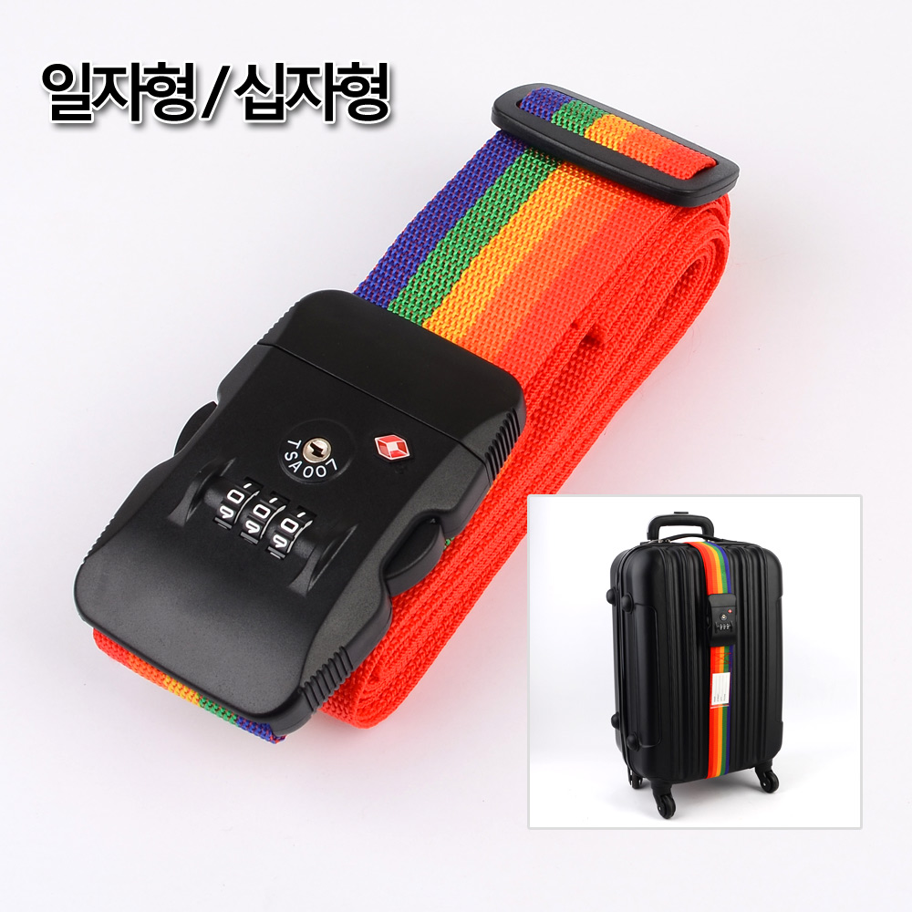 캐리어 밴드 고정 밴드 벨트 끈 잠금 장치 스트랩 tsa - 상세 이미지 2