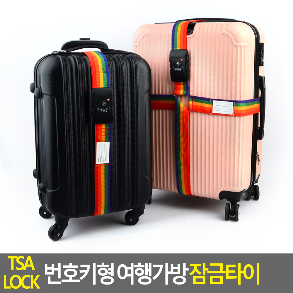 캐리어 밴드 고정 밴드 벨트 끈 잠금 장치 스트랩 tsa - 상세 이미지 4