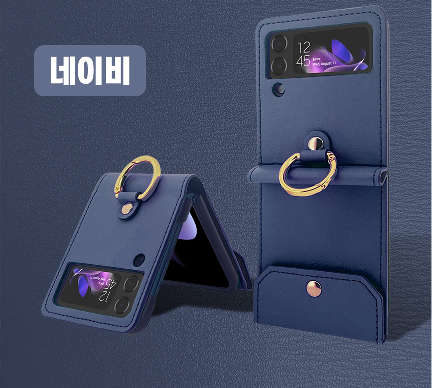 갤럭시 Z플립4 케이스 플립4 힌지보호 카드 수납 링 - 상세 이미지 5